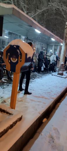 عکس پارک کوهسنگی