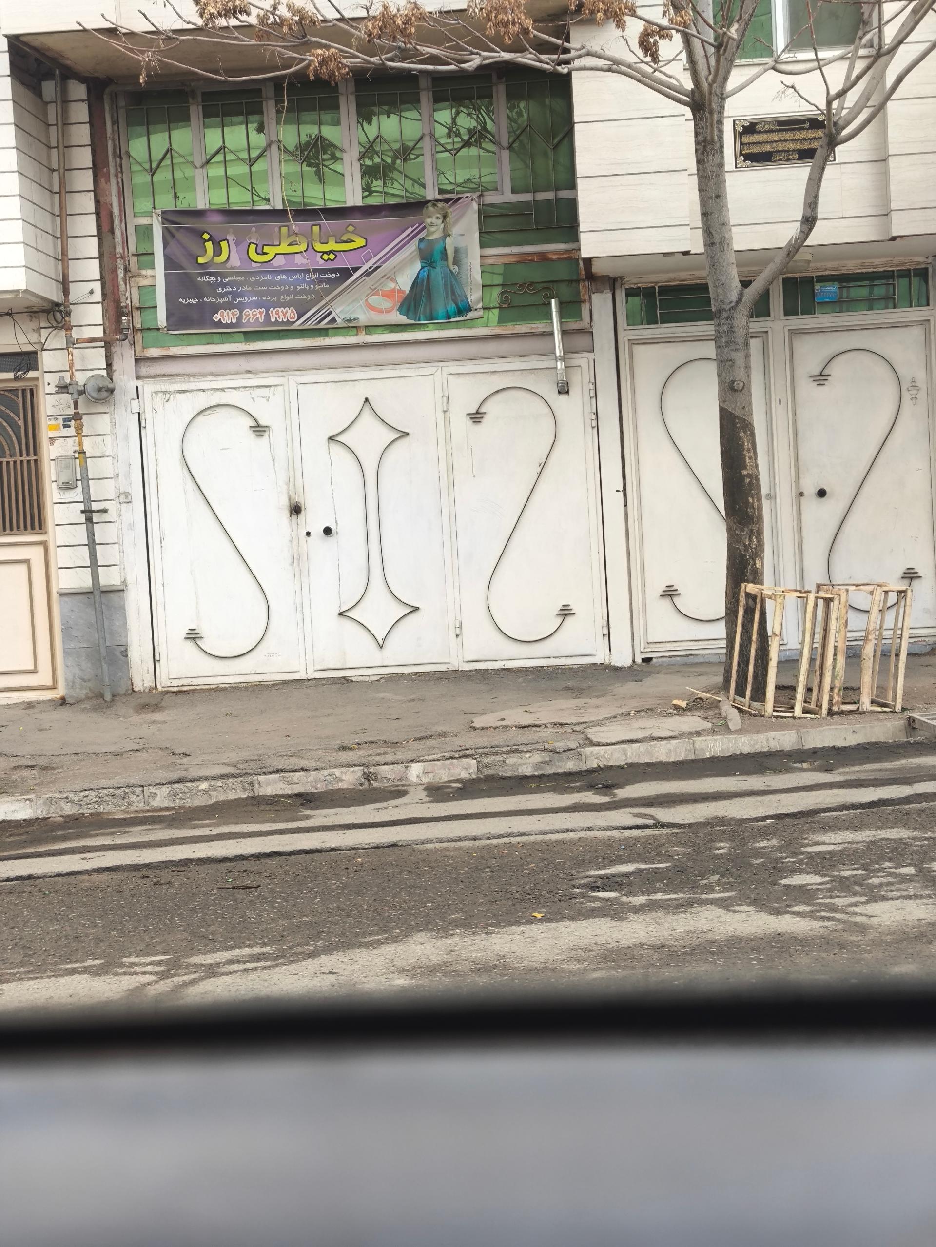 عکس خیاطی رز