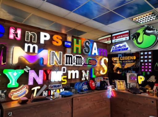 عکس تابلوسازی نیکان