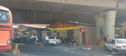 عکس ترمینال شهدای حصارک