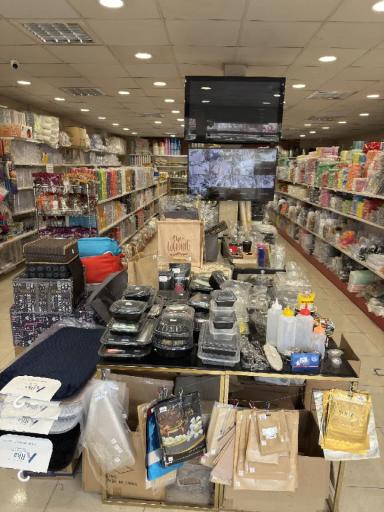 کرایه چی حکمت (دکور تولد)