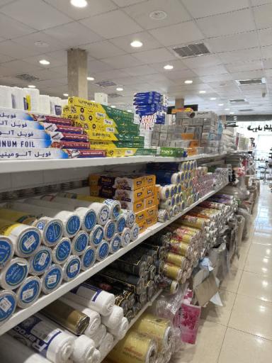 کرایه چی حکمت (دکور تولد)