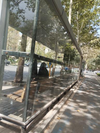 عکس پارک کوهسنگی