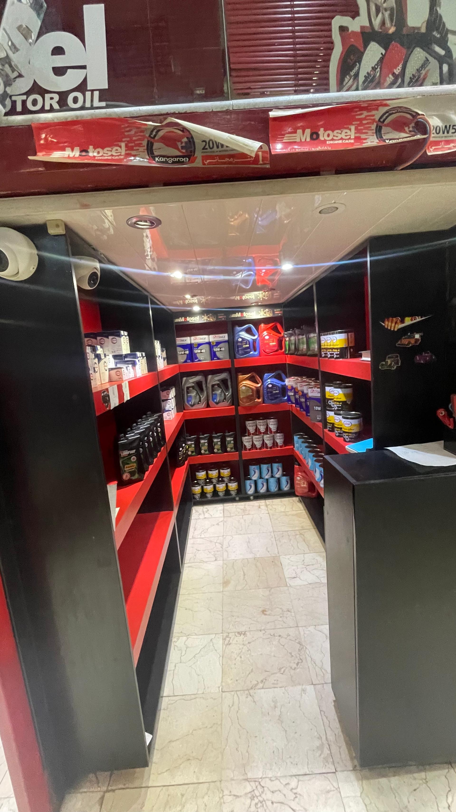 عکس اتوسرویس موتوسل