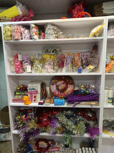 عکس خرازی مارشال 