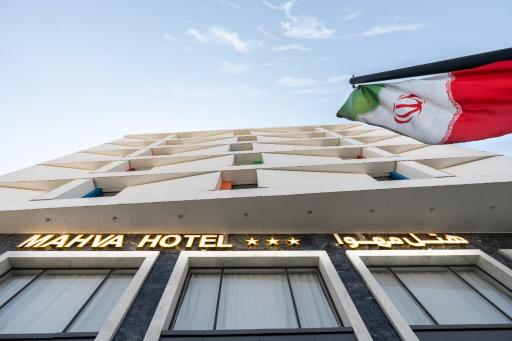 عکس هتل مهوا