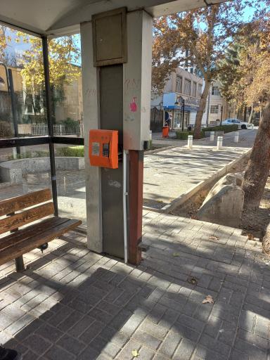 عکس پارک کوهسنگی