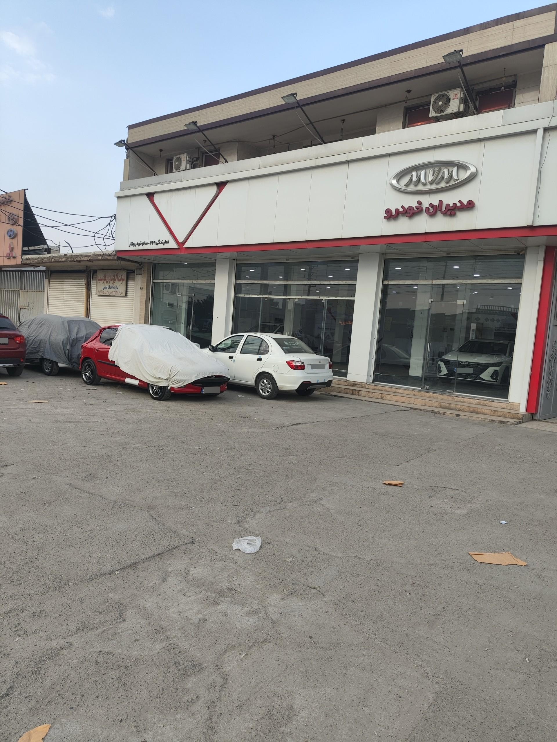 عکس نمایندگی مدیران خودرو سام خودرو کار کد 469