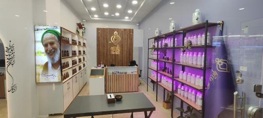 عکس فروشگاه عطر راینو