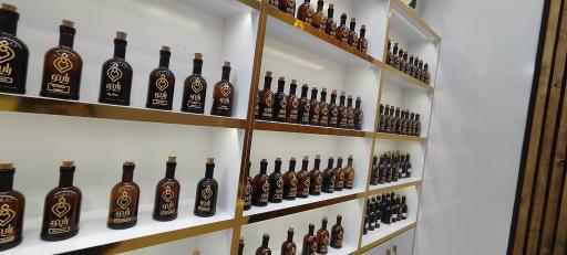 عکس فروشگاه عطر راینو