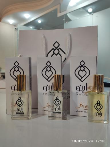 عکس فروشگاه عطر راینو