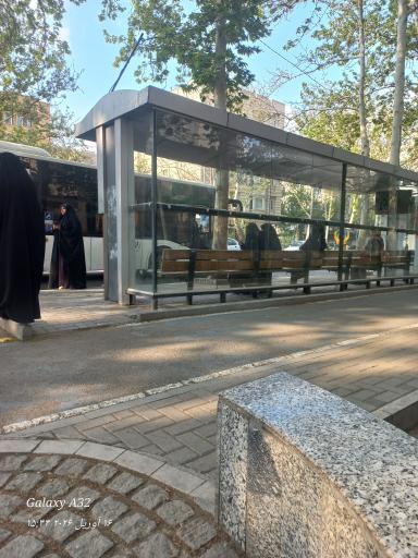 عکس پارک کوهسنگی