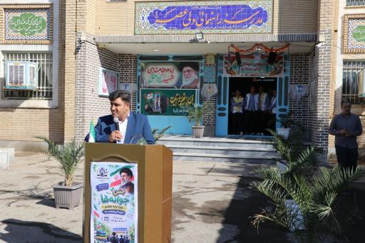 دبیرستان ولیعصر دوره اول