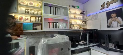 عکس آتلیه نوین تصویر