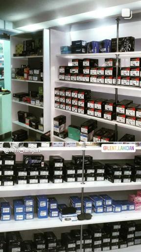 عکس دنیای لنت لاهیجان (پالیک)