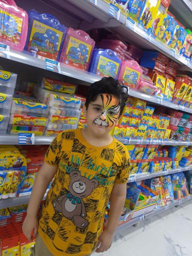 عکس شهر لوازم تحریر ادیب