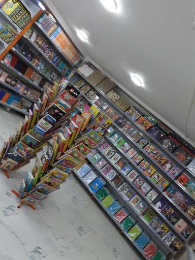 عکس شهر لوازم تحریر ادیب