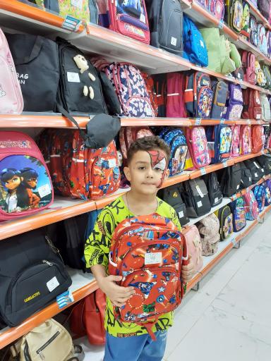 عکس شهر لوازم تحریر ادیب