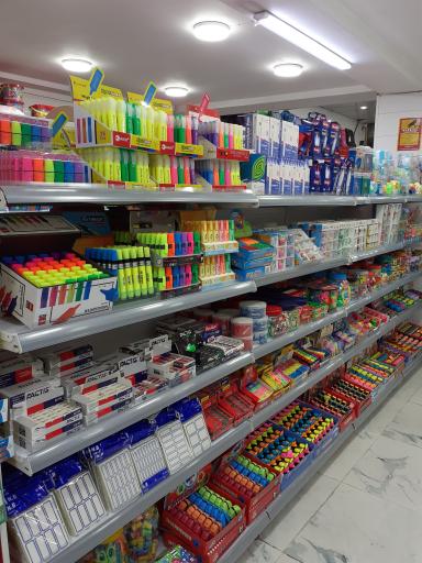 عکس شهر لوازم تحریر ادیب