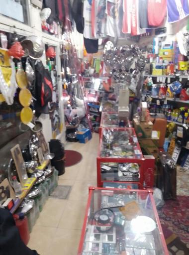عکس فروشگاه تزئینات و یدکی مصطفی