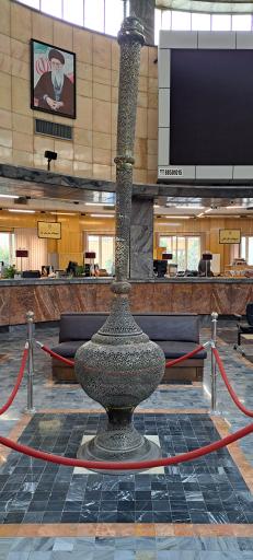 عکس بانک ملی ایران شعبه مرکزی