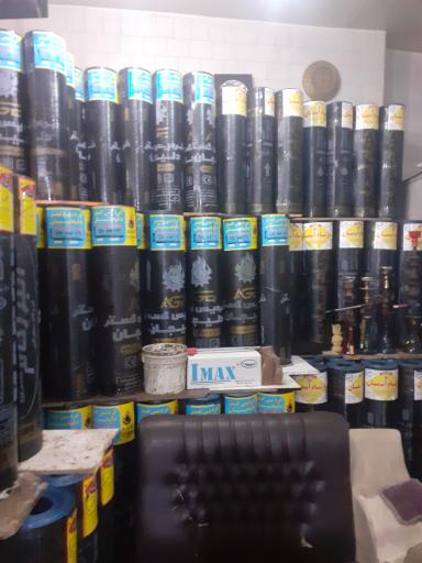 عکس پخش قیر و ایزوگام پاشایی