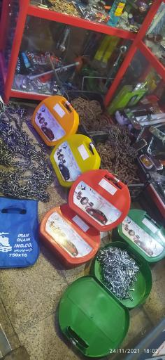 عکس فروشگاه تزئینات و یدکی مصطفی