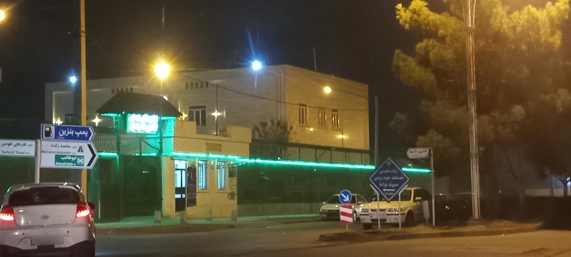 عکس کلانتری 30 سپاد