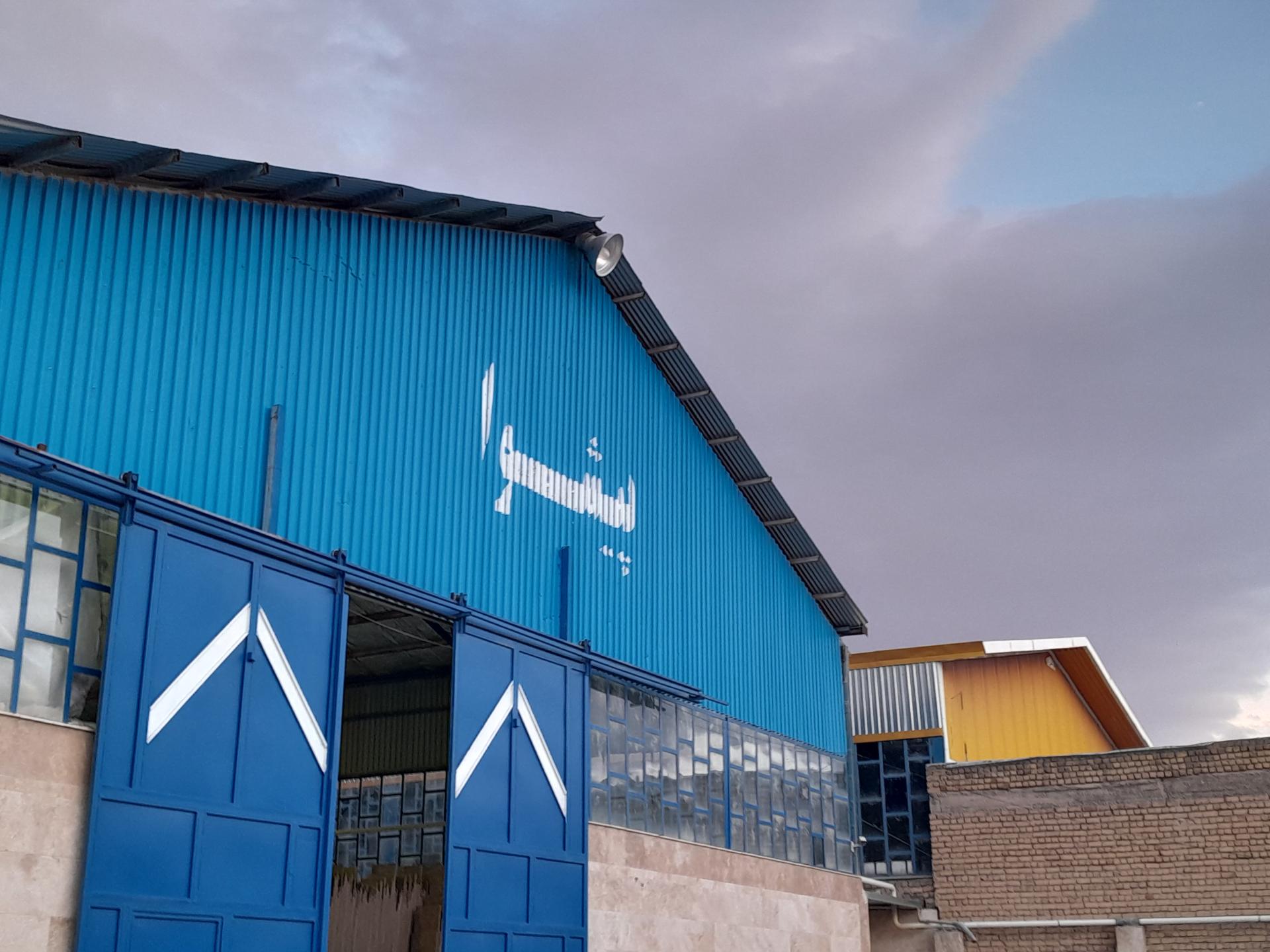 عکس سنگبری پیشوا 