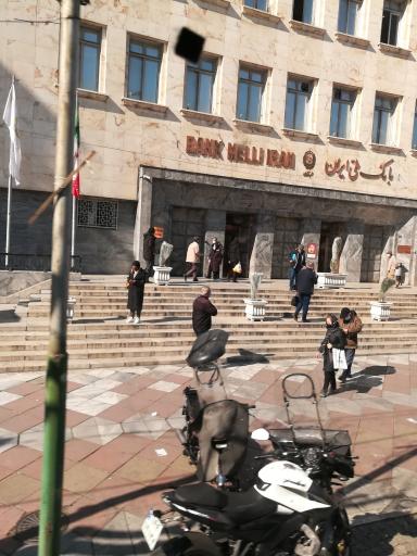 عکس بانک ملی ایران،شعبه مرکزی