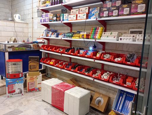 الکتریکی گلد