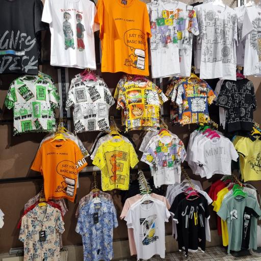 پوشاک طاملی