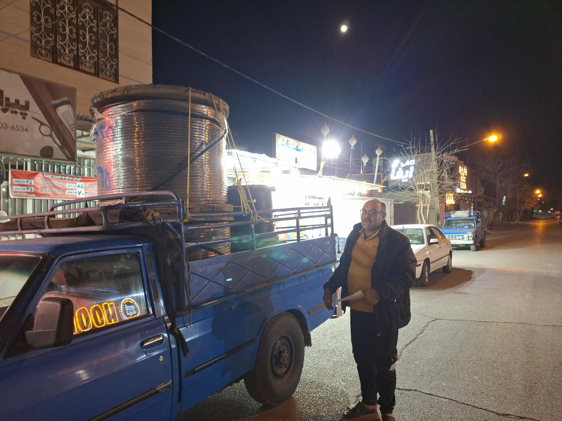 عکس فروشگاه برق و صنعت تابش