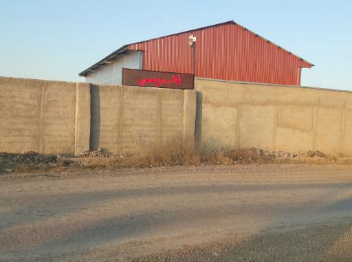 عکس کارخانه قالیشویی زرین شور اردبیل