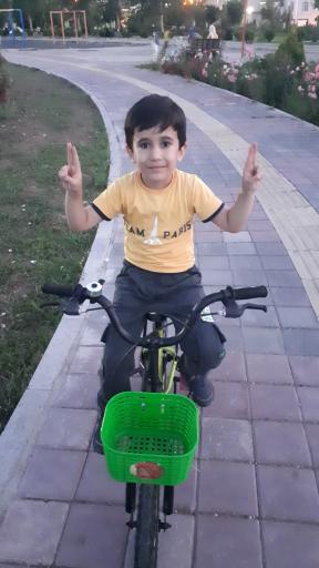 عکس پارک لبخند