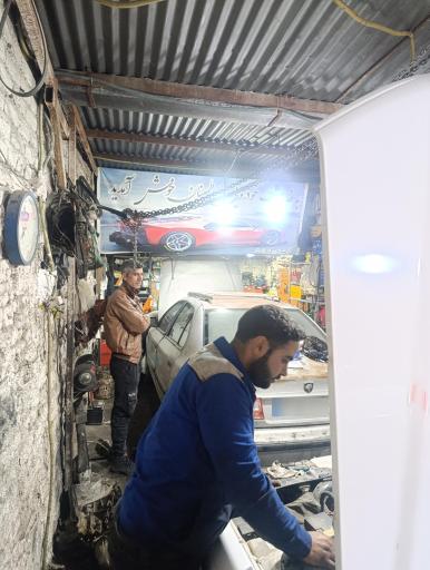 عکس خدمات خودرویی اطمینان