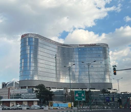 عکس بیمارستان هوشمند حضرت مهدی (عج)