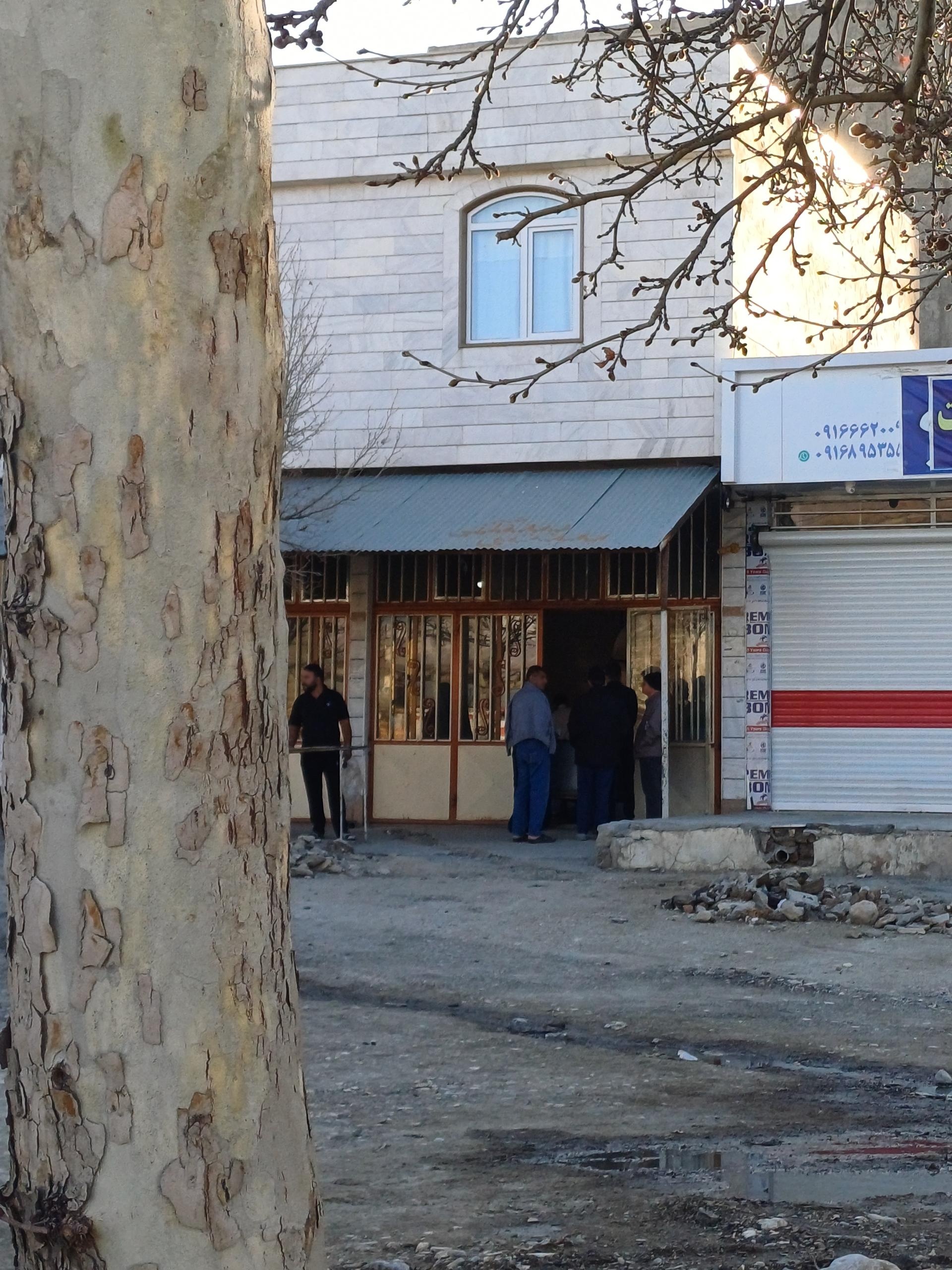 عکس نانوایی