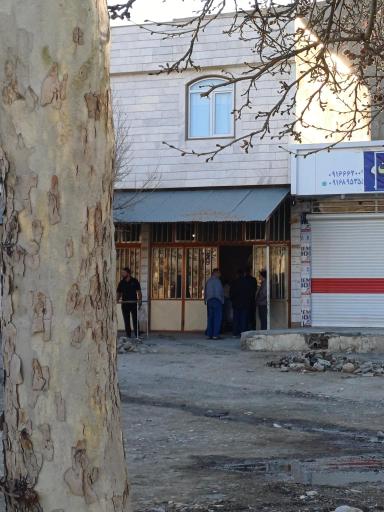 عکس نانوایی