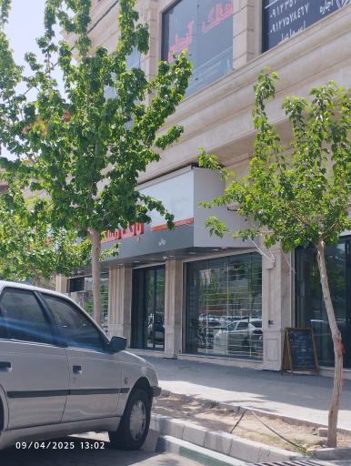 عکس بانک مسکن 