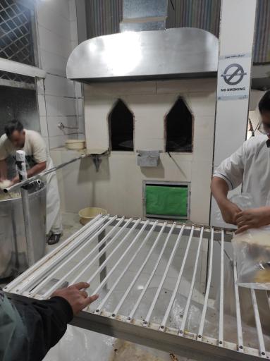 عکس سنگگ المهدی