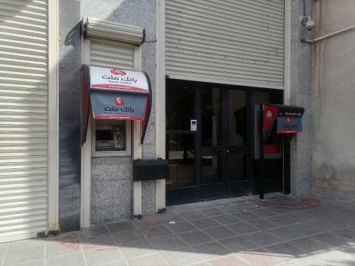 عکس عابربانک ملت 