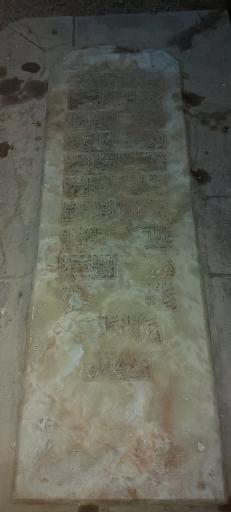 عکس تکیه و آرامگاه آیت‌الله سید علی اکبر هاشمی 