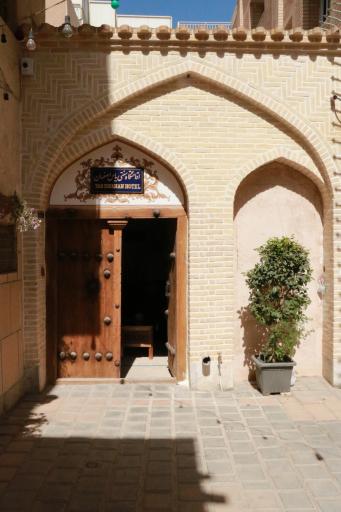 عکس هتل سنتی یاس