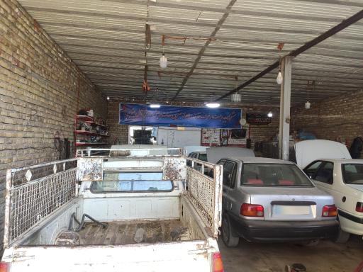 عکس تعمیرگاه خودرو بنیامین