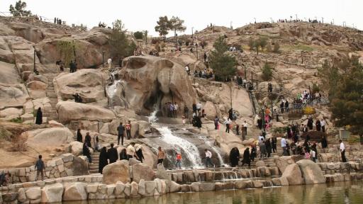 عکس بوستان کوهسنگی