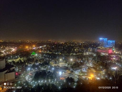 عکس بوستان کوهسنگی