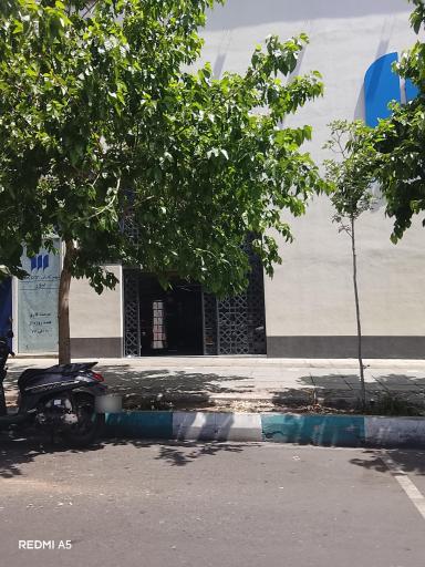 عکس شهر کتاب نور