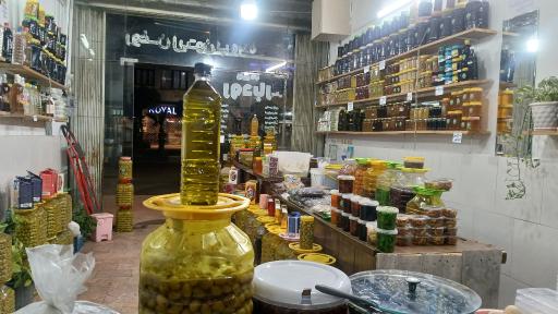 عکس زیتون وروغن زیتون ناب جمالی