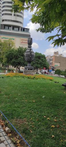عکس بوستان کوهسنگی